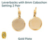 Leverback Earrings with 8mm Cabochon Setting, 3 Finishes - The Argus Collection