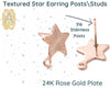 Textured Star Stainless Steel Earring Posts in 4 Finishes - The Argus Collection