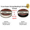 S-Lon Fire, 4, 6 & 8 lb, 50 or 125 yd, Beading or Stringing Thread - The Argus Collection