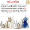 Bijou de Noel Christmas Ornament Kit - The Argus Collection