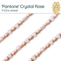 Pantone Two, 7-1/2 in Bead Strands by Jesse James Beads. Peach, Crystal, Summer Song, Perennial, Skylight, Vanilla, Red, Beet Root! - The Argus Collection