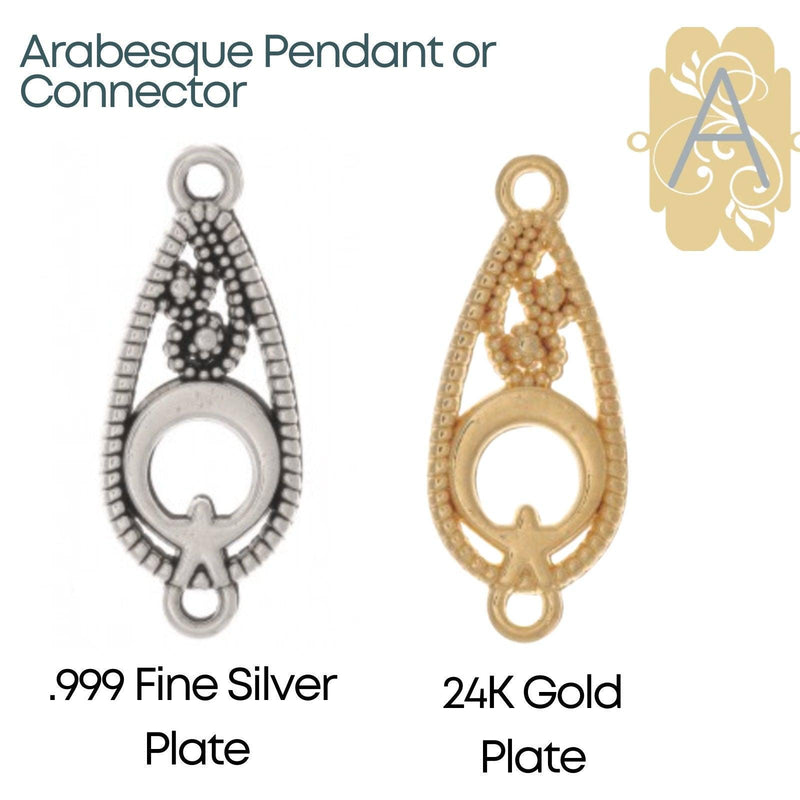 Arabesque Drop Connector or Pendant, 2 Finishes - The Argus Collection