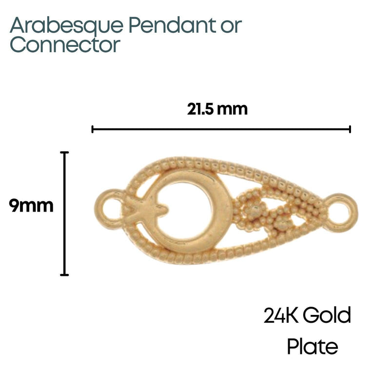 Arabesque Drop Connector or Pendant, 2 Finishes - The Argus Collection