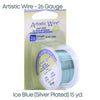 26 Gauge, Artistic Wire, 6 Colors - The Argus Collection